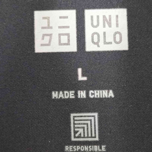 ユニクロ UNIQLO ハイブリッドダウンパーカ メンズ JPN:L