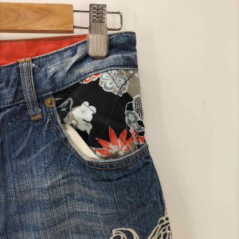 カラクリダマシイ 絡繰魂 龍 竜 ドラゴン 両面 刺繍 5ポケット デニム パンツ メンズ 30