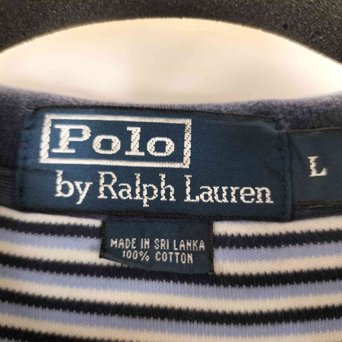 ポロバイラルフローレン Polo by RALPH LAUREN ポニー刺繍 コットンマルチボーダーポロシャツ メンズ import:L