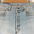 リーバイス Levis 90S USA製 501デニムパンツ ボタン裏532 メンズ 33/36