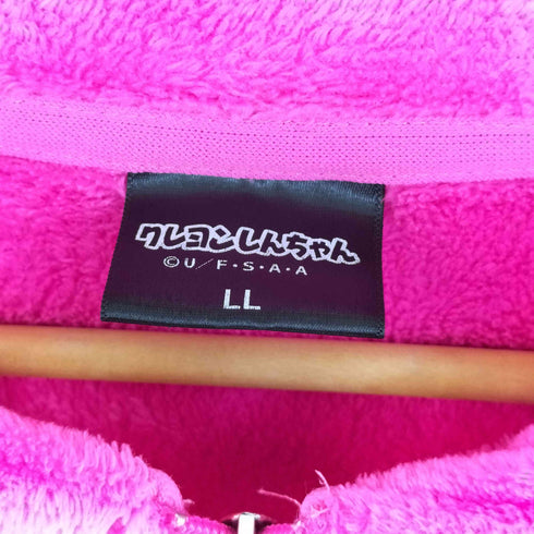 なりきり着ぐるみボアパーカー レディース ⅬⅬ