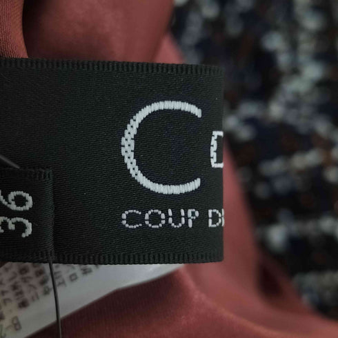 クードシャンス COUP DE CHANCE ファンシーツィードのワンピース レディース 36/S