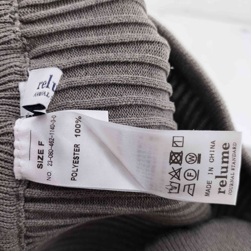 ジャーナルスタンダードレリューム JOURNAL STANDARD relume ウォッシャブル ストレッチ ニット リブパンツ レディース FREE