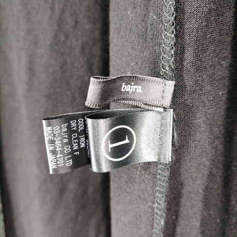 バジュラ bajra ショールカラー ボタンレスロングカーディガン ワンピース レディース JPN:1