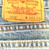 リーバイス Levis ダメージデニムパンツ メンズ 34/30
