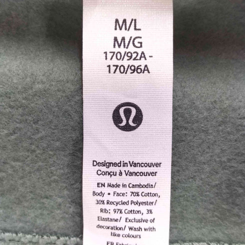 ルルレモン lululemon フルジップ クロップドパーカー レディース JPN:M