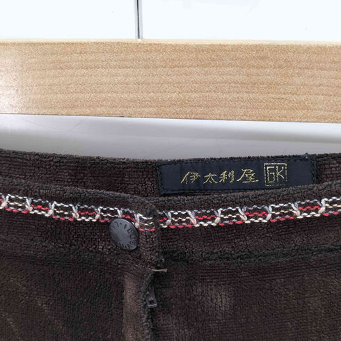 イタリヤ 伊太利屋 パイル地 アニマル刺繍 ラインパンツ レディース 11