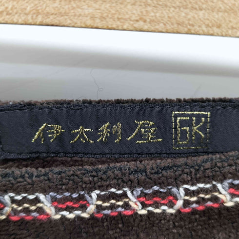イタリヤ 伊太利屋 パイル地 アニマル刺繍 ラインパンツ レディース 11