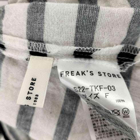 フリークスストア FREAKS STORE ガーゼボーダーワンピース レディース FREE