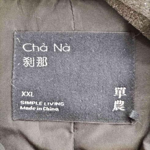 Cha Na 殺那 SIMPLE LIVING ダウンコート メンズ import:XXL