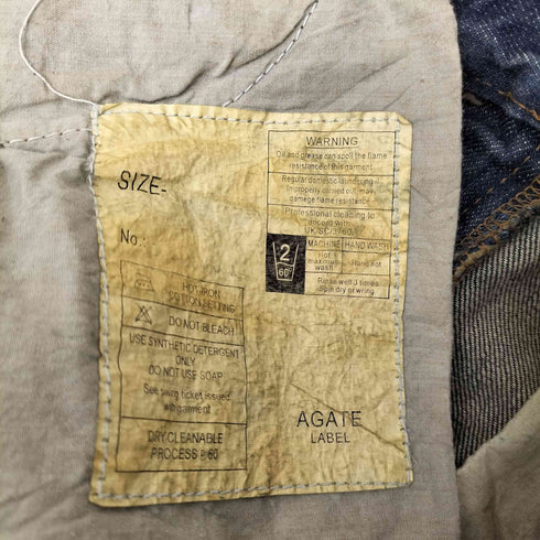 AGATE LABEL ダメージフレアデニムパンツ メンズ 28