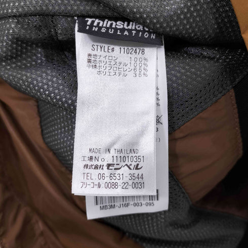 モンベル mont bell ストームパーカ ナイロン シンサレート メンズ JPN:M