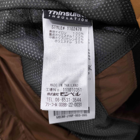モンベル mont bell ストームパーカ ナイロン シンサレート メンズ JPN:M