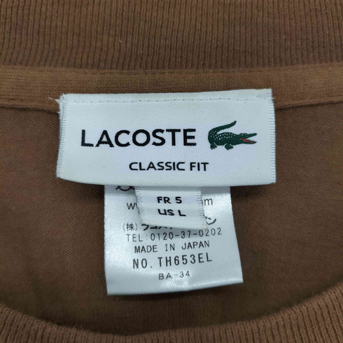 ラコステ LACOSTE ジャパンメイドロングスリーブTシャツ メンズ JPN:L