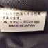 サザビー SAZABY レザーハンド キャンバスビジネスバック メンズ