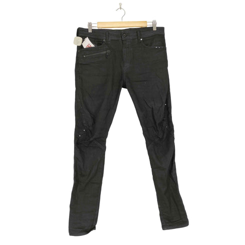 ディーゼル DIESEL SPENDER-NE スキニーストレッチパンツ メンズ 32