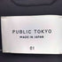 パブリックトウキョウ PUBLIC TOKYO コンフォートリラックスハーフスリーブシャツ メンズ JPN:1