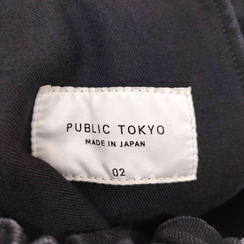 パブリックトウキョウ PUBLIC TOKYO バークリースデニムワイドパンツ メンズ JPN:2