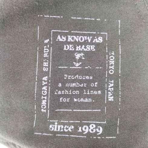 アズノゥアズドゥバズ as know as de base ベアロイドくん宇宙へPK ジップアップパーカー レディース JPN:3