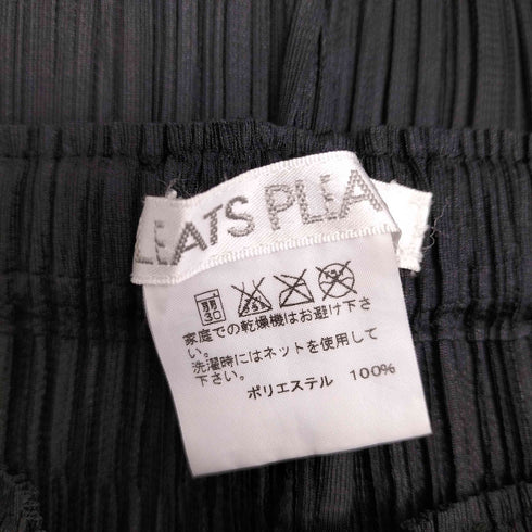 プリーツプリーズイッセイミヤケ PLEATS PLEASE ISSEY MIYAKE 七分丈 プリーツパンツ レディース