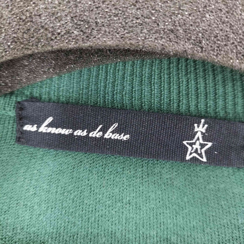 アズノゥアズドゥバズ as know as de base スムースライクカーディガン レディース JPN:3