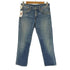 リーバイス Levis 511 革パッチ デニム パンツ メンズ US:28-29