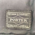 ポーター PORTER tanker ヘルメットバッグ メンズ