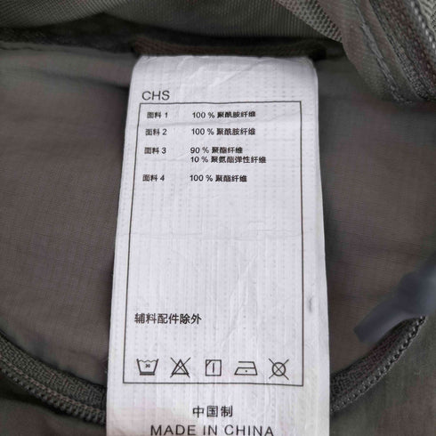 HAMCUS GOB / UVC Multi-purpose Gun Bag 2.0 import メンズ
