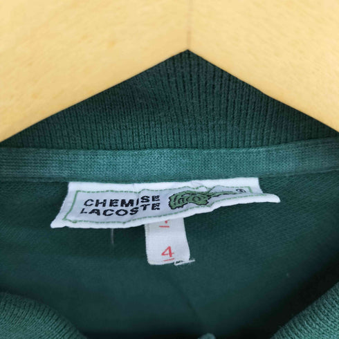 シュミーズラコステ CHEMISE LACOSTE 70S フランス製 ロゴ刺繍 シェルボタン ポロシャツ メンズ 4