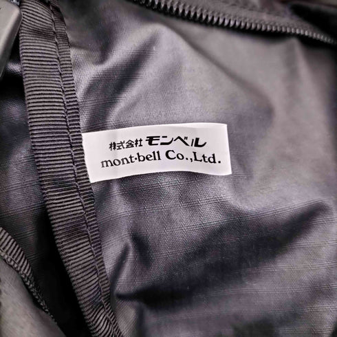 モンベル mont bell 2WAY ZERO POINT ギアコンテナ 防水バックパック トートバッグ メンズ