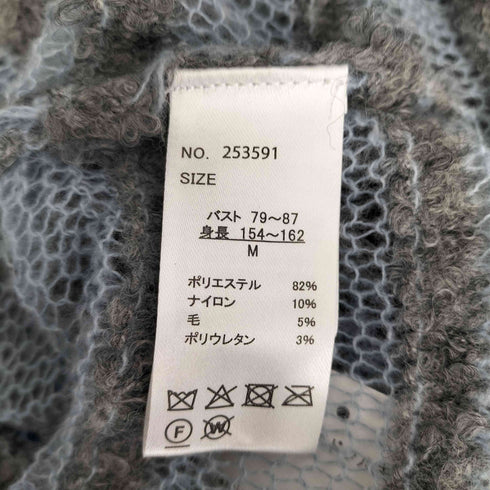 fun fashion future ボーダー ゆるニット レディース JPN:M