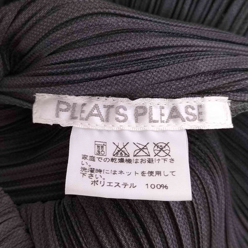 プリーツプリーズイッセイミヤケ PLEATS PLEASE ISSEY MIYAKE 14AW プリーツ ロングコート レディース JPN:2