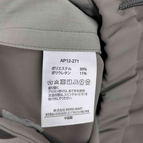 アタッチメント ATTACHMENT イージーハーフパンツ メンズ JPN:L