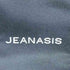 ジーナシス JEANASIS ヴィンテージレザーブルゾン レディース FREE