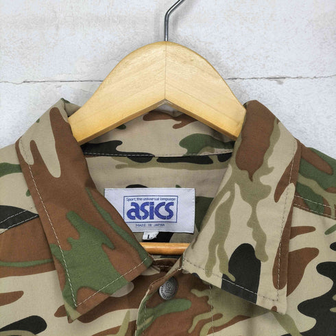 アシックス ASICS 90s- MADE IN JAPAN カモフラ柄ミリタリージャケット メンズ L