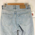 ザラ ZARA ダメージ加工 ストレートデニムパンツ メンズ US:30-31