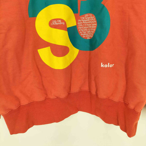 カラー kolor 23SS Logo Cotton Sweat メンズ JPN:2