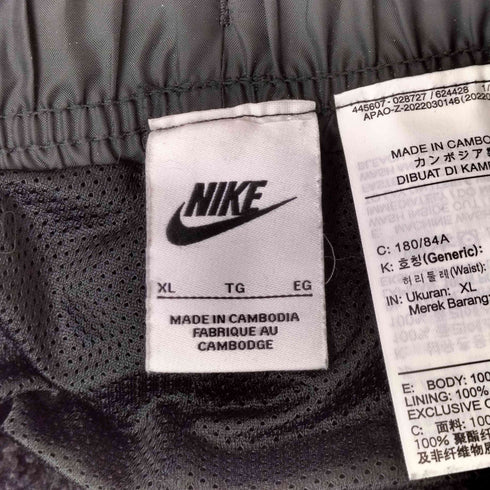 ナイキ NIKE Sportswear Lined Winterized ロングボアフリースパンツ メンズ JPN:XL