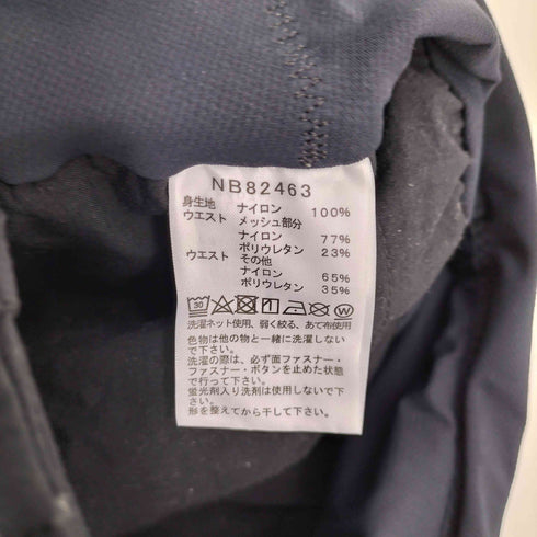 ザノースフェイス THE NORTH FACE 8/10 Enride Pant 8/10エンライドパンツ フォールンロック メンズ L