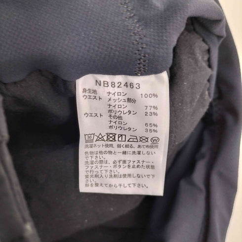 ザノースフェイス THE NORTH FACE 8/10 Enride Pant 8/10エンライドパンツ フォールンロック メンズ L