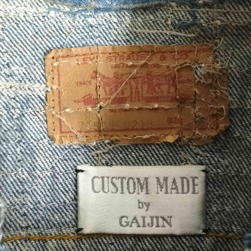 ガイジンメイド GAIJIN MADE CUSTOM MADE BY GAIJIN LEVIS 刺し子 パッチワーク デニムジャケット 襤褸 メンズ