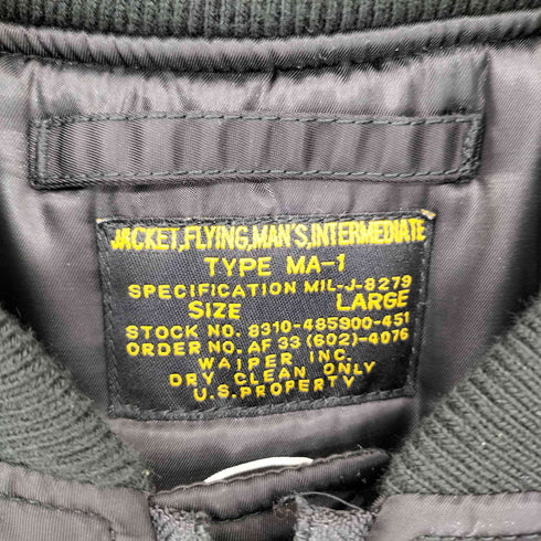 ワイパーインク WAIPER.inc U.S. AIR FORCE MA-1 フライトジャケット メンズ L