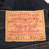 リーバイスヴィンテージクロージング Levis Vintage Clothing 1955モデル 501XX BIGE 赤耳 デニムパンツ ヒゲ ハチノス メンズ W36/L32