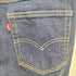 リーバイス Levis PREMIUM 511 スリムフィット ストレッチ デニムパンツ メンズ 32/32