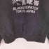 ザブラックアイパッチ THE BLACK EYE PATCH 24AW TOKYO SOUVENIR CREW SWEAT メンズ JPN:S
