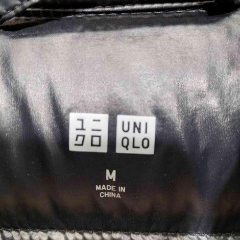 ユニクロ UNIQLO ウルトラライトダウンジャケット 黒 Mサイズ メンズ JPN:M