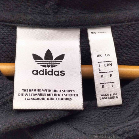 アディダスオリジナルス adidas Originals OUTLINE HOODIE アウトライン フーディー プルオーバー パーカー メンズ JPN:L