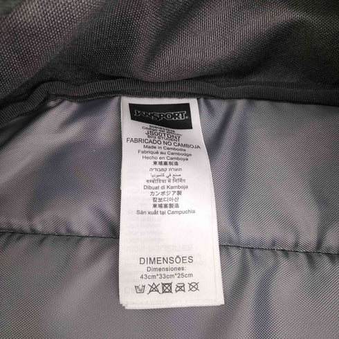 ジャンスポーツ JanSport ビッグスチューデントバックパック メンズ