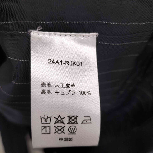 リエルリシェ RIELLE RICHE No Collar Fake Suede Jacket レディース