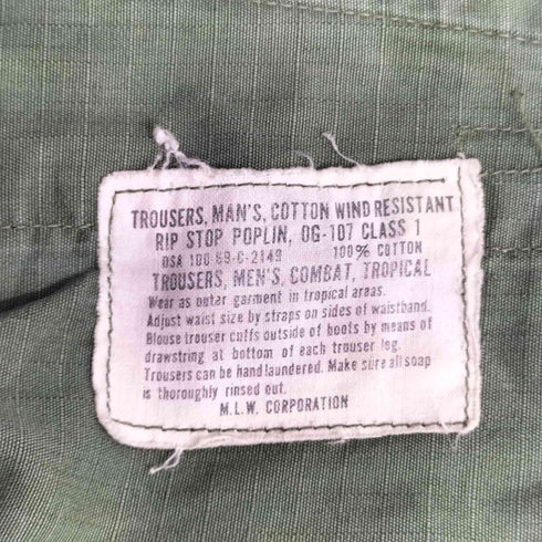 ユーエスアーミー U.S. ARMY 69年会計 リップストップジャングルファティーグパンツ メンズ SHORT SMALL